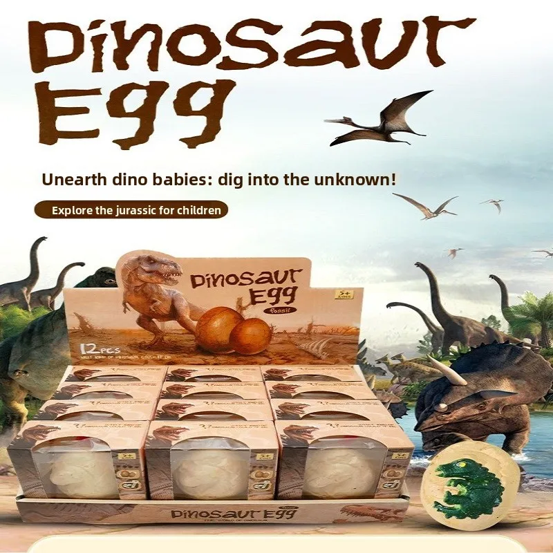 Archaeological excavation of dinosaur eggs blind box toys children dig treasures cute dinosaur cub fossil model boy gift！
