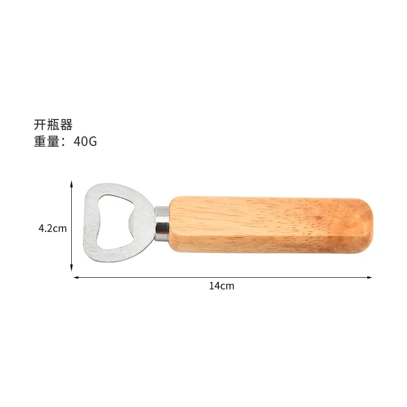 나무 손잡이 맥주 병따개