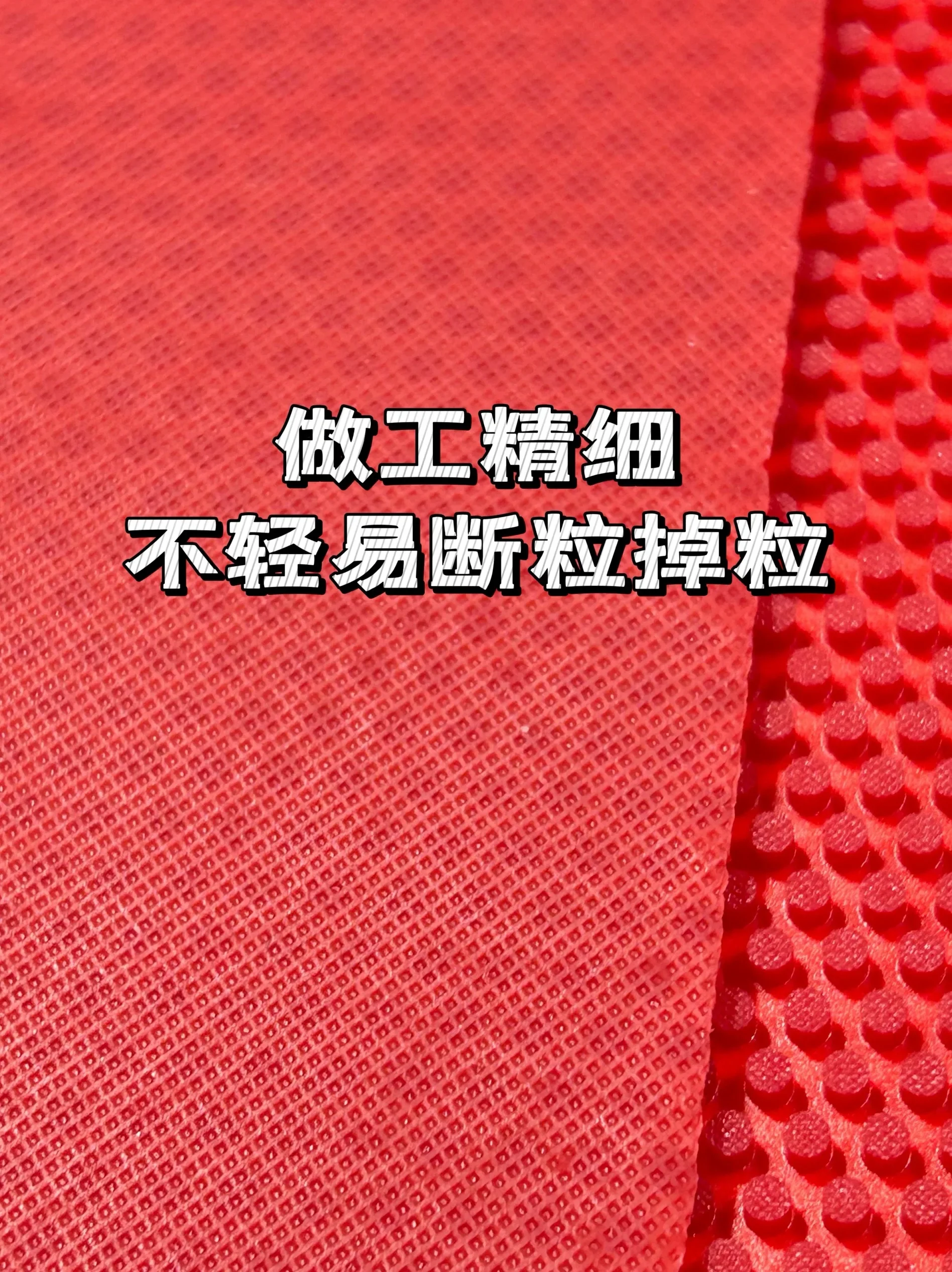 Radak D1 Ultra Soft Table Tennis Rubber Long Pips OX Medium Particles ITTF Approved Ping Pong Rubber Without Sponge for Sinking