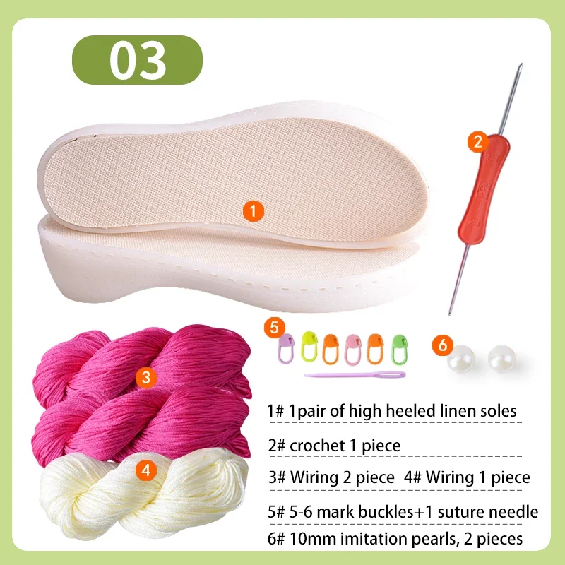 Hand-woven Hook Rubber Sole Bottom Durable Tendon Sole Anti-kick Hollow Line DIY Summer Shoe Slippers Crocheted Materials