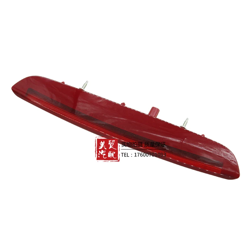 For Jeep Renegade addtional brake light