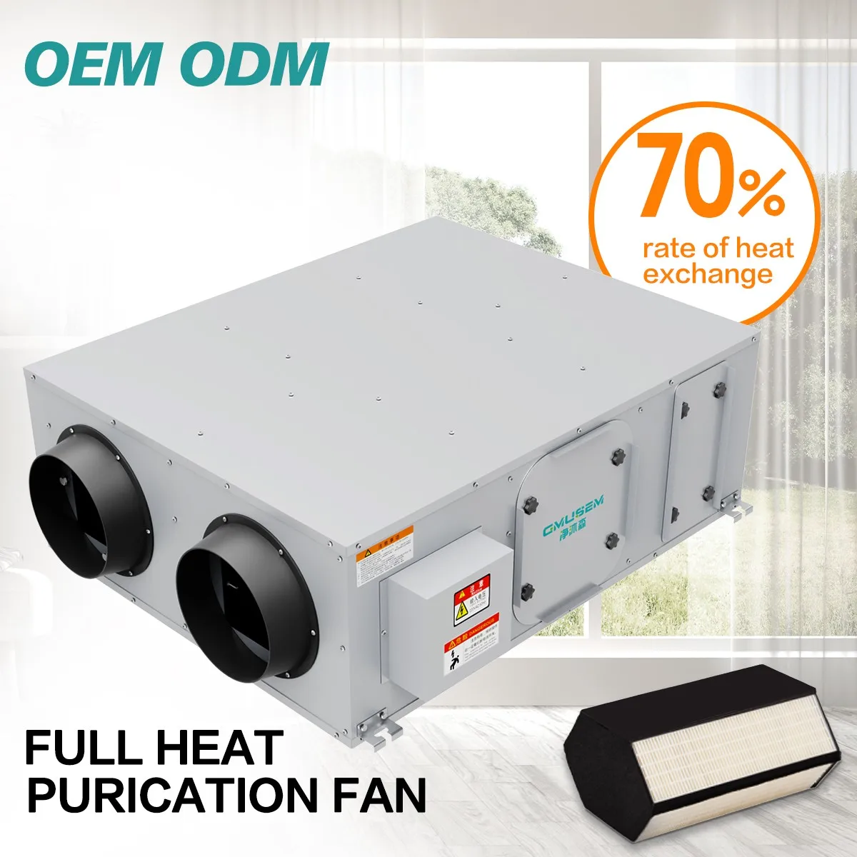 مشعاع تسخين يتم التحكم فيه بالواي فاي، ترموستات لاستعادة الطاقة، جهاز استعادة التهوية، نظام HVAC للحمام والفندق والمطبخ الطازج