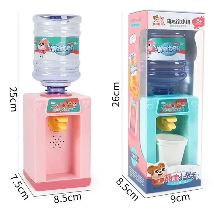 Pretend play Electric Light & sound Mini Water Dispenser Toy Kitchen Play water Toys Small Appliances For Kids Educational Toys