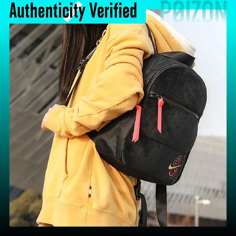 Mochila Nike de Tela Regular Unisex Negra DD1759-010