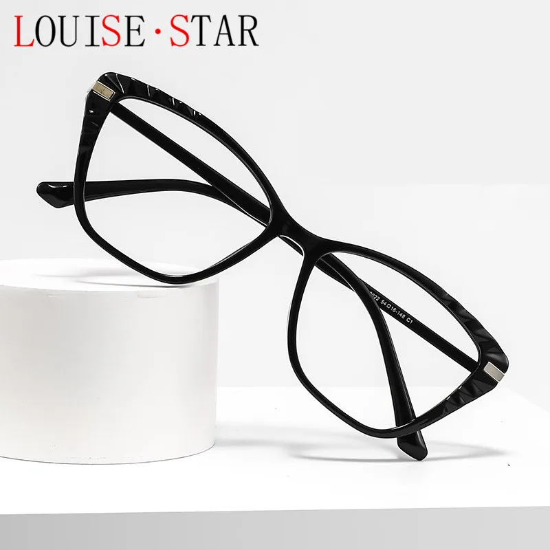 

Large frame cat eye myopia glasses, fashionable women's and internet famous glasses frame, plain and versatile glasses frame