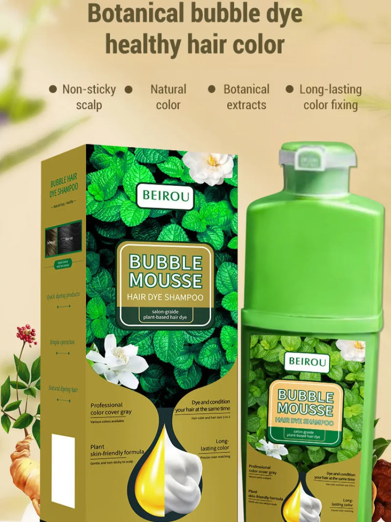 Natural Bubble Hair Dye Household Nature Without Stimulation Hair Dye Shampoo Covering White Hair Easy-To-Wash Easy To Black