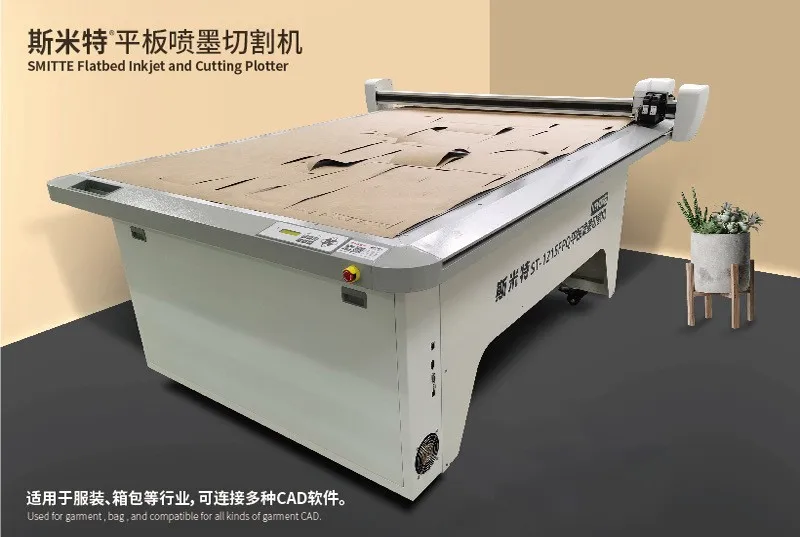 High Speed Flat Automatic Industrial Film China Cutting PlotterInkjet PPF Autofeed Cutting Plotter Price