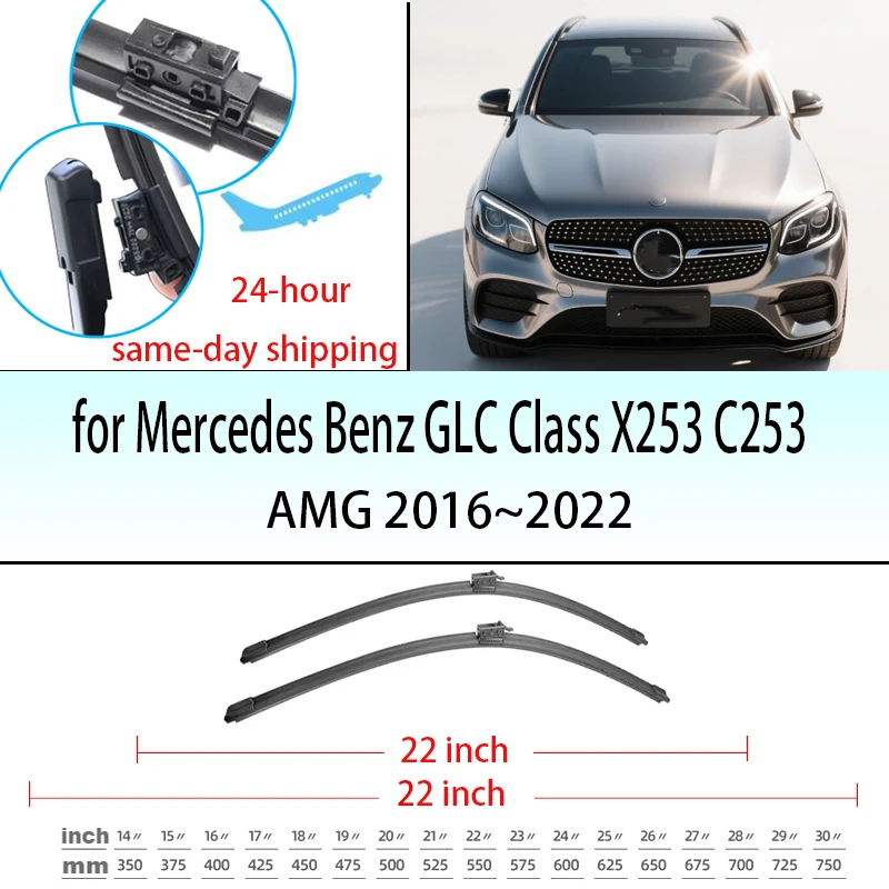Автомобильные дворники для Mercedes Benz GLC Class X253 C253 AMG 2016 ~ 2022 200 250 300 220d 250d MK1, аксессуары для стеклоочистителей Автомобильные дворники для Mercedes Benz GLC Class X253 C253 AMG 2016 ~ 2022 200 250 300 220d 250d MK1, аксессуары для стеклоочистителей