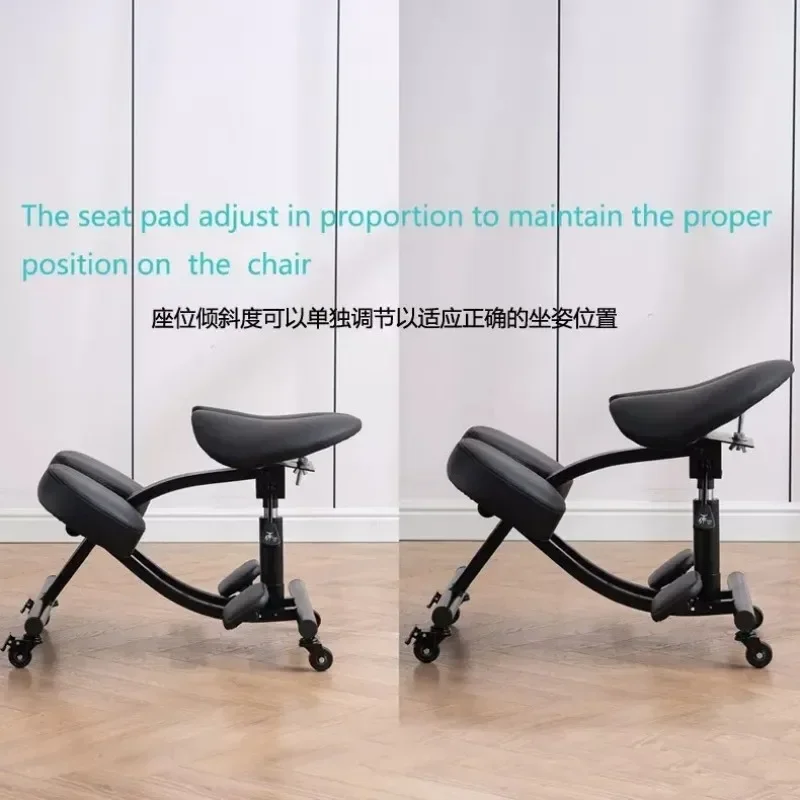 Saddle Seat Kneeling Chair With Wheels Adjustable Ergonomic Stool Office Mobile Sillas Para Comedor Room Furniture GY50DC