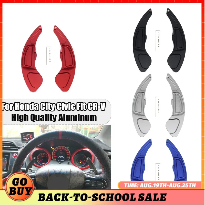 

2PCS Car Steering Wheel Paddle Shift Extend Extension Shifter Aluminum For Honda City Civic Fit CR-V Black Red Blue Silver