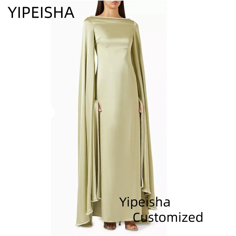 

Customized Scoop Neck Pearls Evening Dress Long Sleeves Ankle Length Saudi Arabian Party Gown Formal Prom Dresses