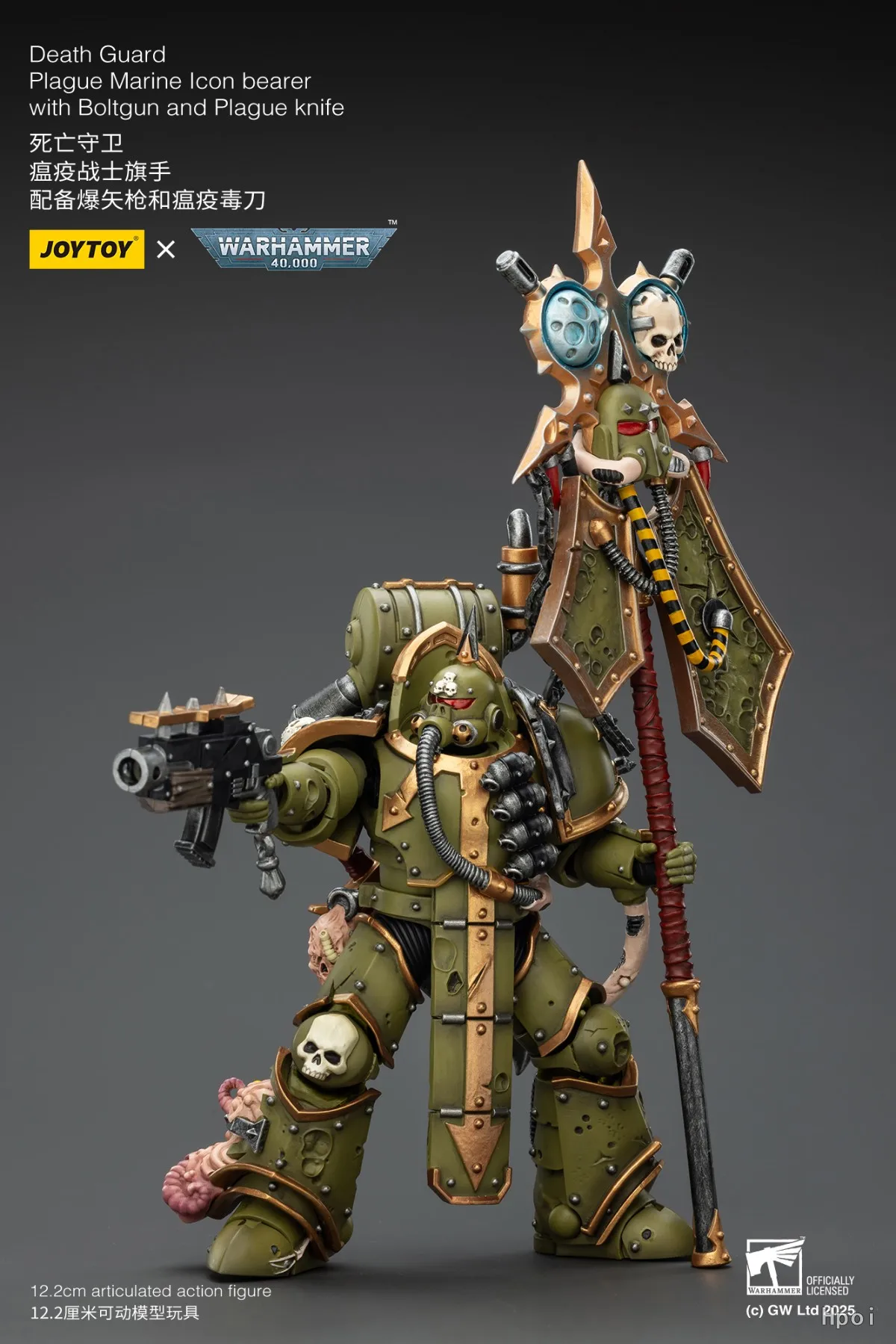 

В наличии: Коллекционная фигурка JOYTOY Warhammer 40K Death Guard Plague Marine Icon Bearer с болтганом и ножом для уничтожения чумы, масштаб 1/18