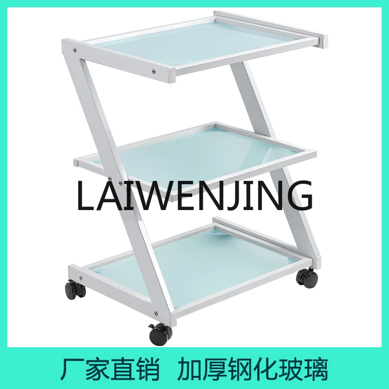 RWJ Storage Car Hand Push Three-Layer FRP Tool Car Storage Rack Small Microdermabrasion Machine Trolley