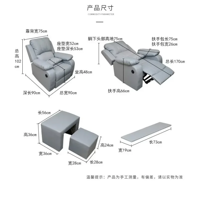 Beauty Salon Chair Massage Pedicure Professional Individual Reclining Spa Furniture Manicure Equipment Support Ergonomic Bed Set