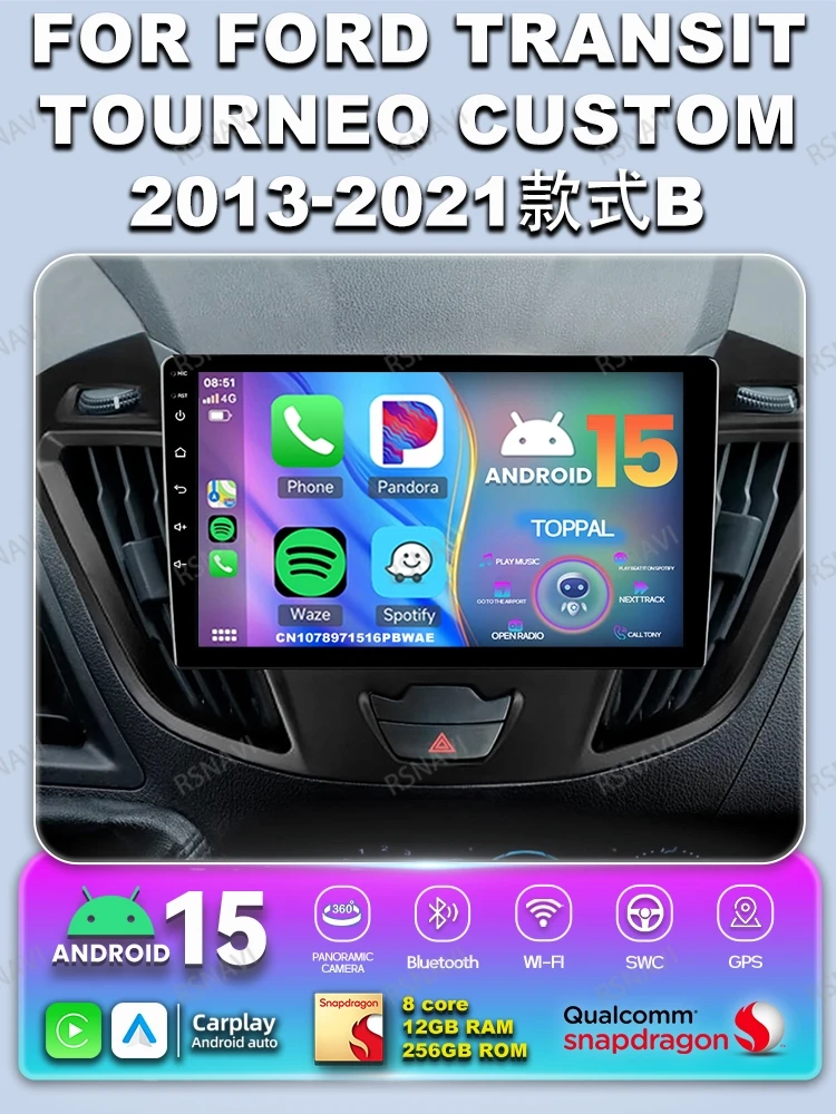 Android 15 Car Radio For Ford Transit Tourneo Custom 2013-2021 Stereo Head Unit Qualcomm 5G WIFI Viedo Player DSP DVD Multimedia