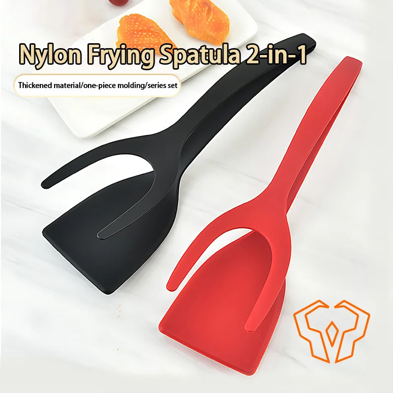 

Two in One Food Clip Fry Steak Fried Eggs Nylon Kitchen Tools Home Use Pancake Spatula Bread Clip Food Clip