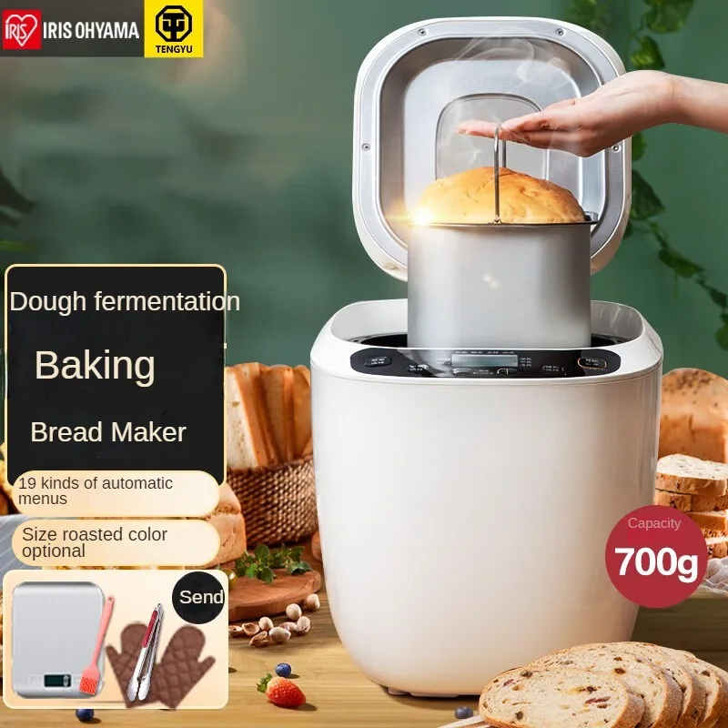 

Home Mini Bread Maker with Intelligent Fermentation and Kneading System for Homemade Multifunctional Bread Toast and Steamed Bun