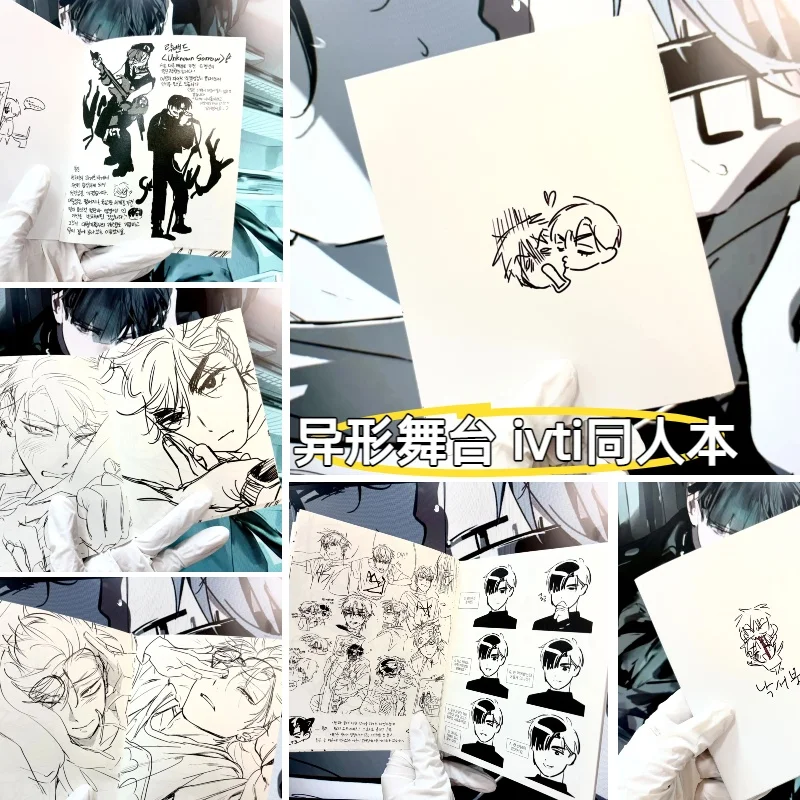 Anime Alien Stage I…