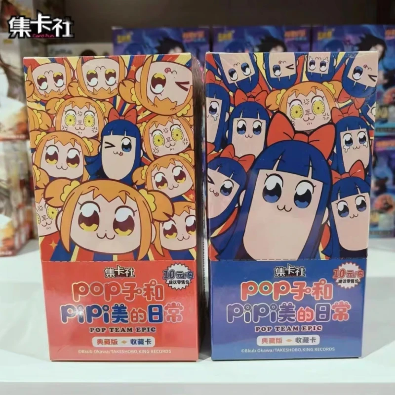

Genuine Card.Fun Pop Team Epic Cards Pop Pipi Anime Collection Cards Mistery Box Board Games Toys Birthday Gifts Boys Girls
