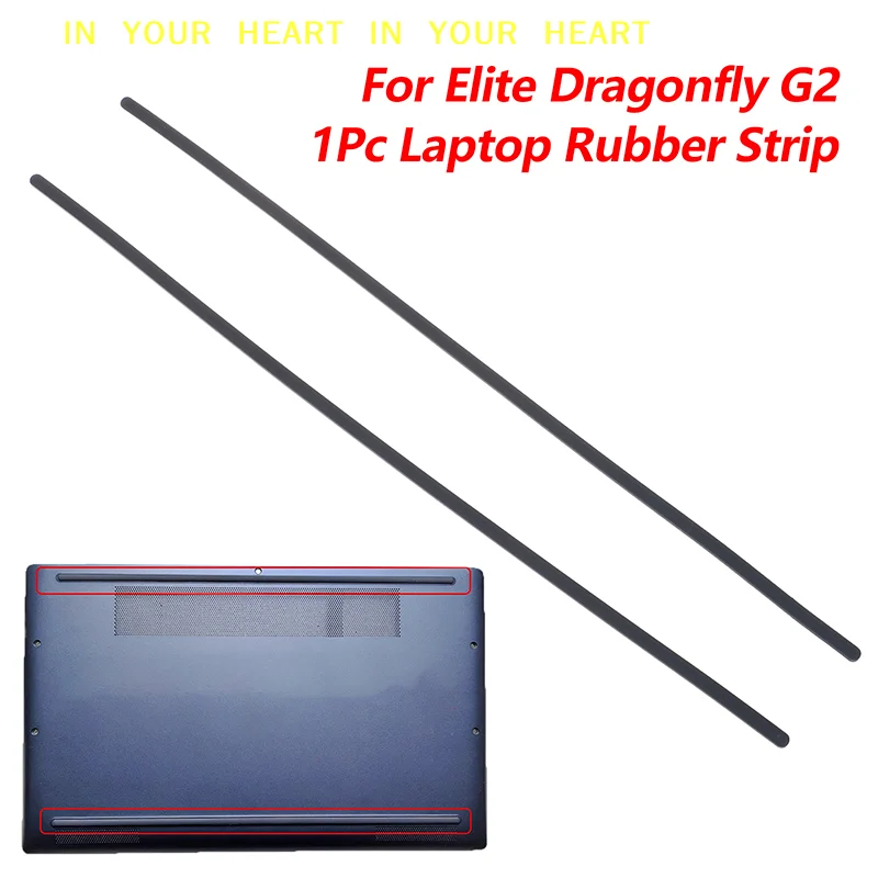 1Pc Laptop Rubber Strip Bottom Case Foot Pads Adhesive Strip For Dragonfly G2 Series Non-slip Mat Bumper Feet Strip image 5