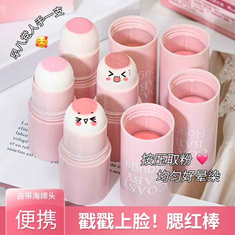 

Soft Fog Blush Stick - Energetic Bouncy, Korean Style, Brightening, Dual-use For Lips And Cheeks, Natural Color Vitality Girl