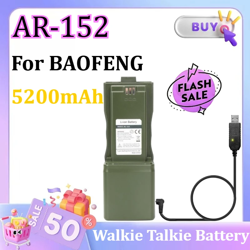 

AR-152 BL-152 5200mAh For BL-152 Two Way Radios AR152 For BAOFENG Walkie Talkie TypeC Battery With USB Charging Cable