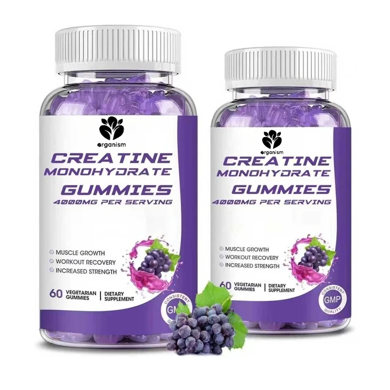 

Креатиновые жевательные конфеты, предтренировочная добавка, повышающая мышечную силу и энергию как у мужчин, так и у женщин - со вкусом винограда.