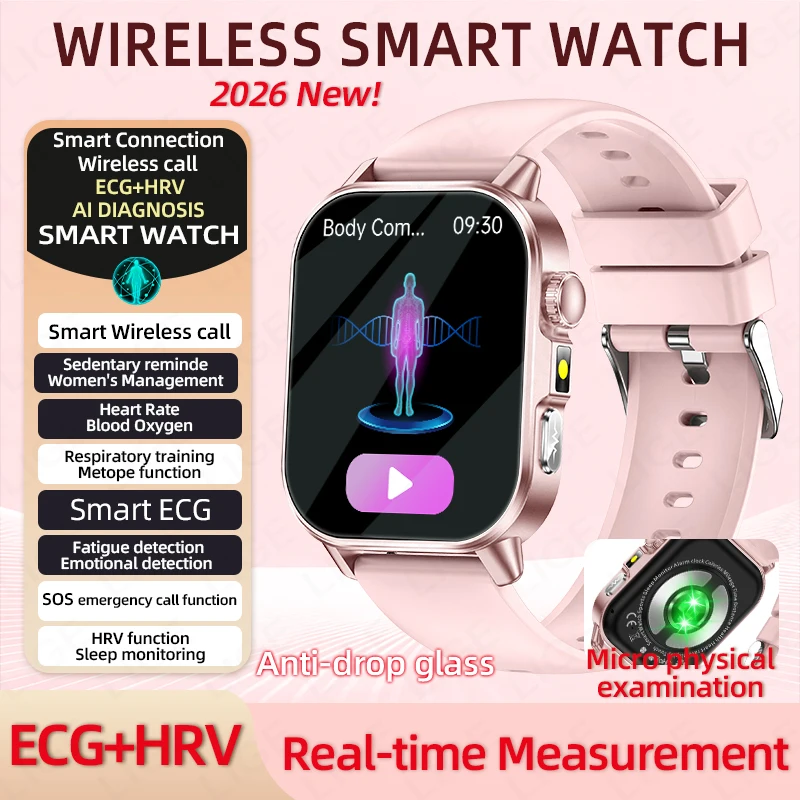

LIGE 2026 New Smartwatch ECG+PPG Blood Lipid Uric Acid BMI Measurement Menstrual Cycle Women Nursing Grade Health Smart Bracelet