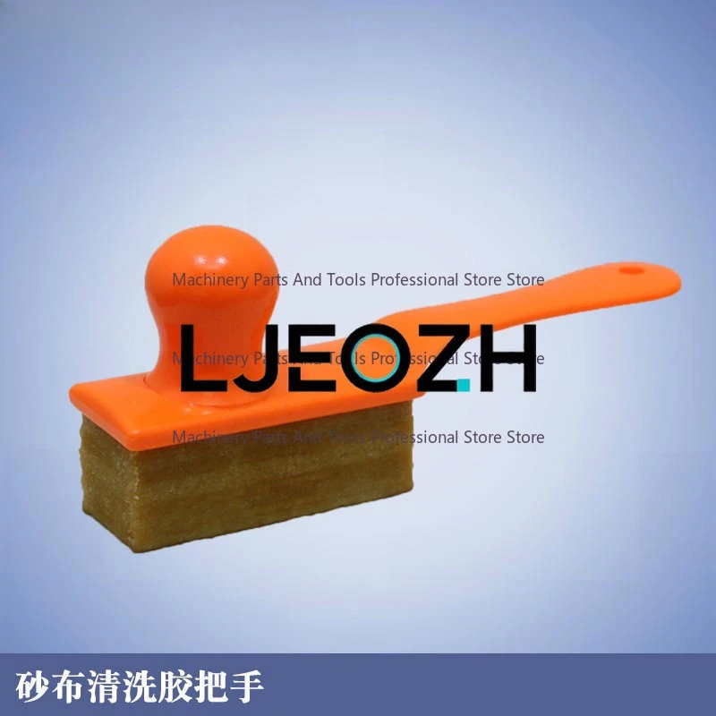 woodworking-sanding-cloth-machine-abrasive-special-cleaning-glue-professional-grade-pla08-abrasive-cloth-cleaning-rubber-handle