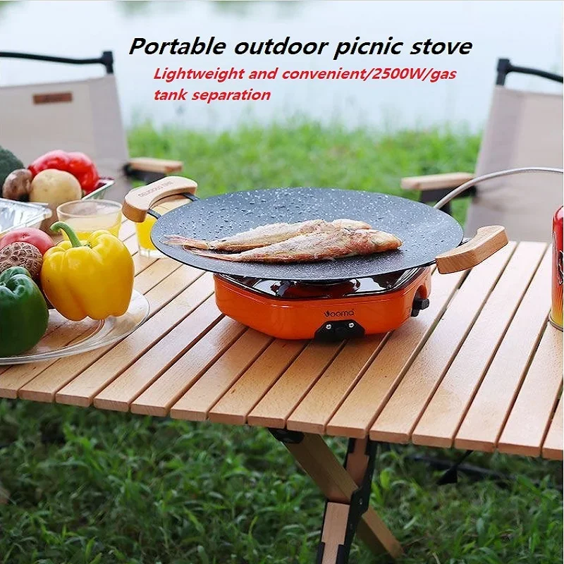 Portable Casserole Stove for Outdoor Picnic, Gas Burner, Super High Power, Suitable for Picnic, Travel, Cooking, 2500W