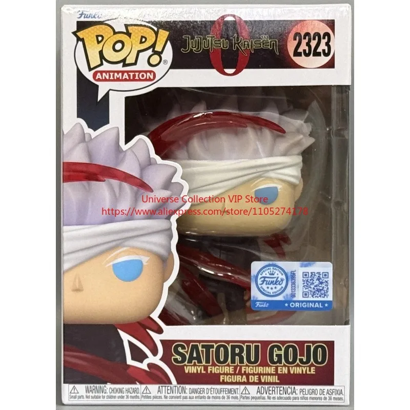 Funko Pop Jujutsu Kaisen 0 Satoru Gojo Yuta Okkotsu #2322 #2323 Red Energy Vinyl Figure Anime Collectible For Hobby Collectors - view 2