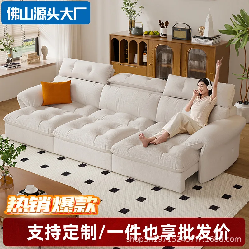Italian Cream Blizzard Neil Electric Sofa Bed Small Unit New Multifunctional Retractable One-character Fabric Sofa