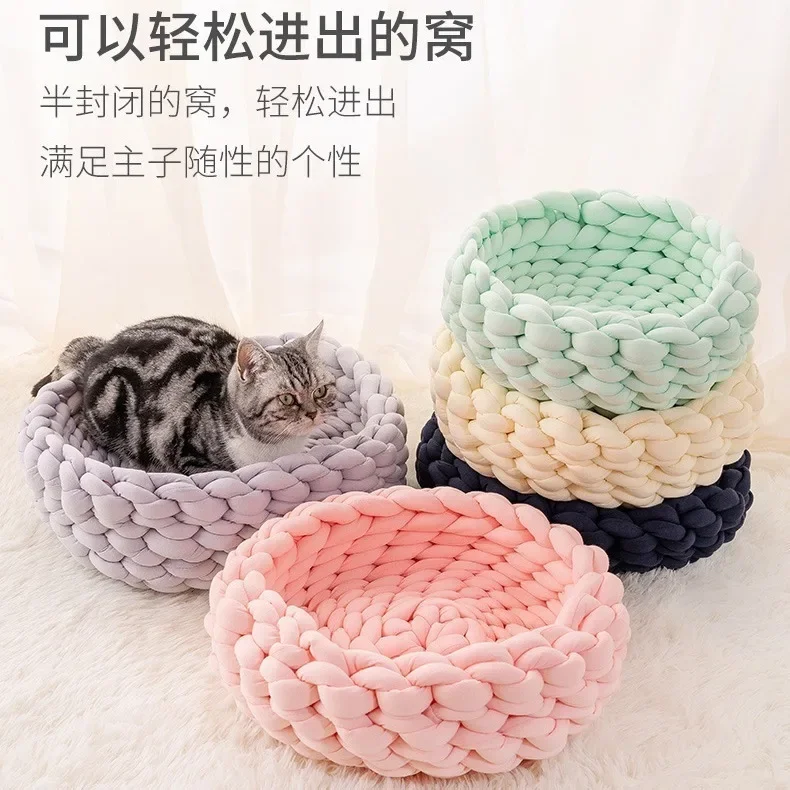 Filled Cotton Coarse Wool Hand-woven Cat Litter Washable DIY Kennel Ins Internet Celebrity Four Seasons Pet Pad