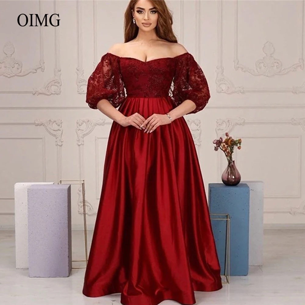 

Plus Size Evening Dresses Lace Puff Long Sleeves Satin Dubai Arabic Women Prom Gowns Mother Of the Bride Party Formal Dress