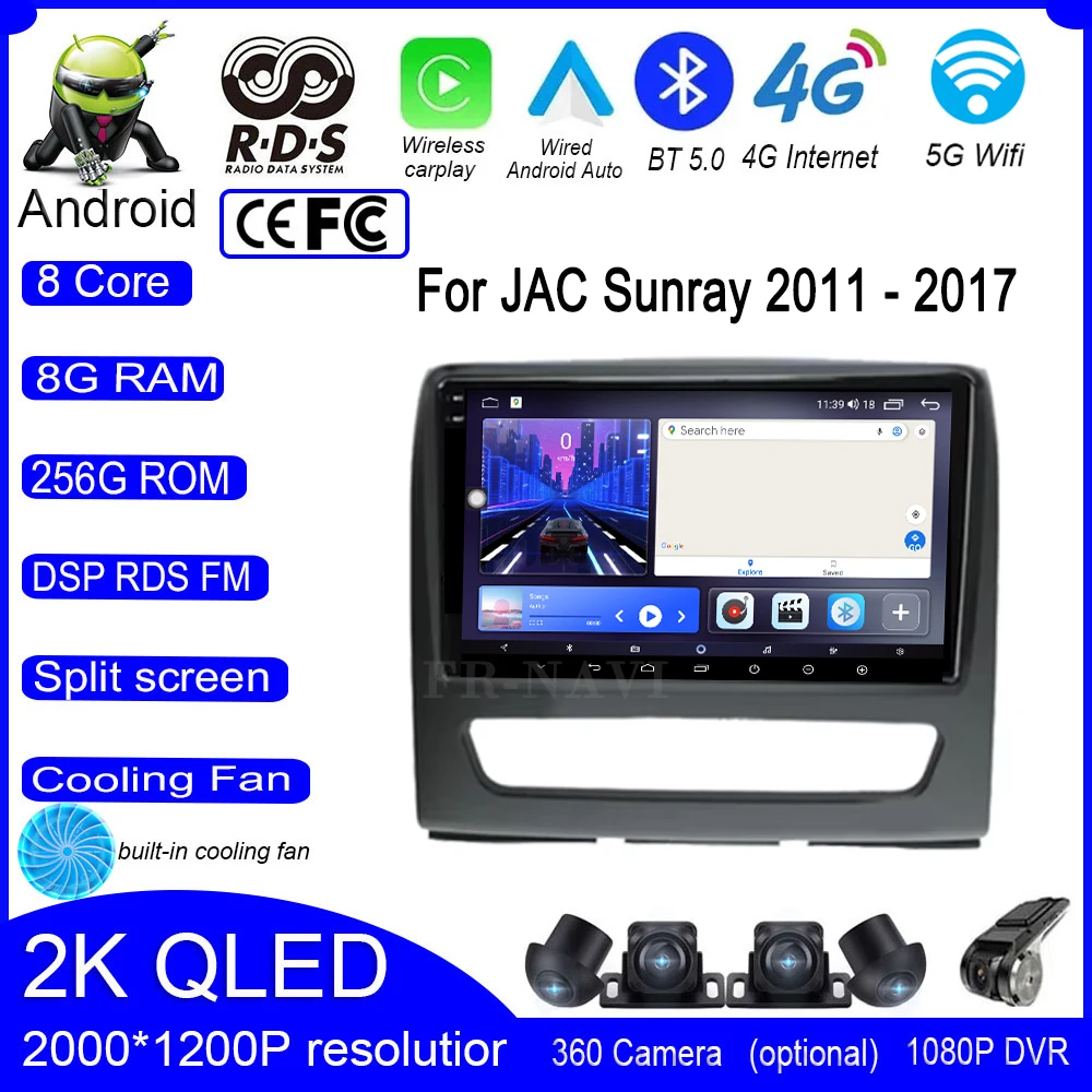 9 lnch Android 14 For JAC Sunray 2011 - 2017 Car Radio Multimedia Video Player Carplay Auto 4G+WIFI