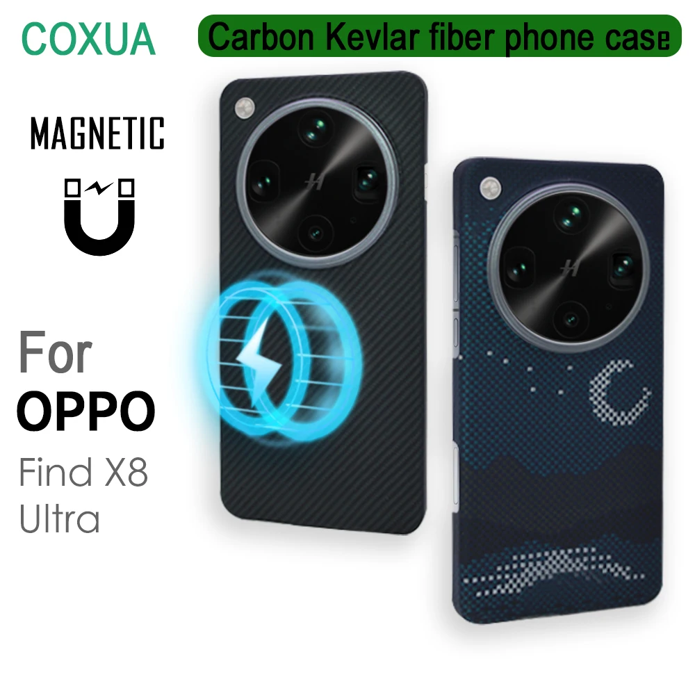 

Magnetic Real Kevlar Aramid Carbon Case for OPPO Find X8 Ultra with Magsafe Ultra-thin Lightweight Protective Cover