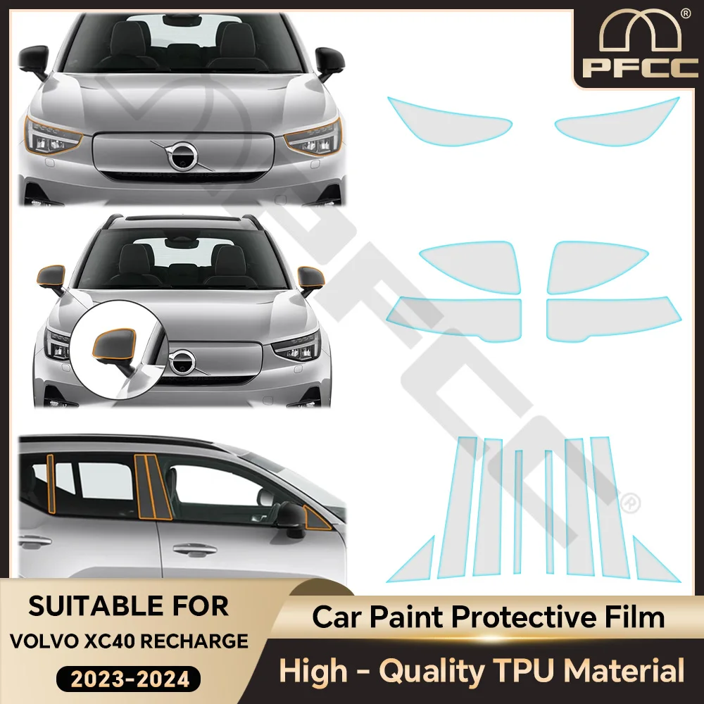 For Volvo XC40 Recharge 2023-2024 Headlight Rearview Film B Pillars Paint Protection Film Transparent Anti-scratch Repair Refit