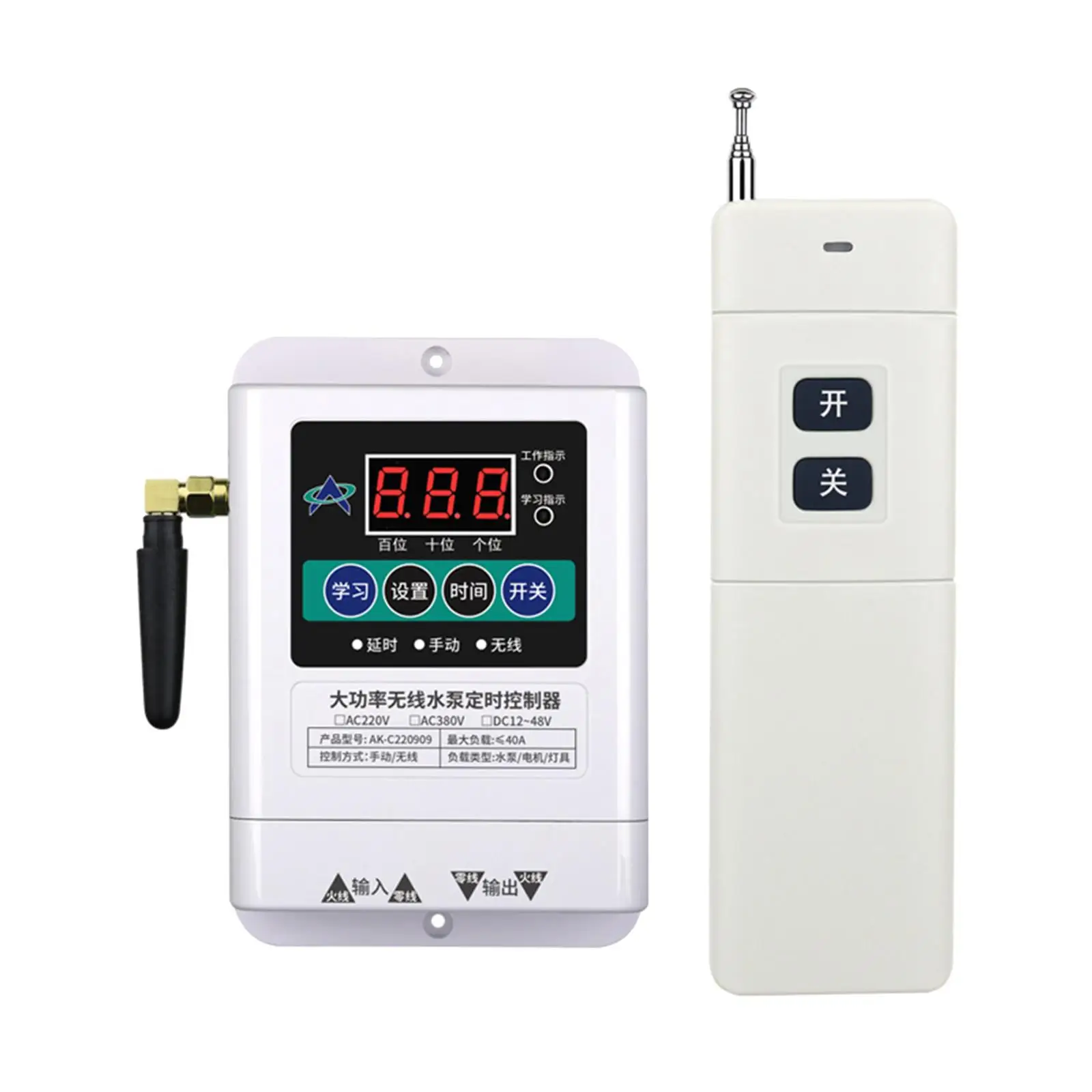 Controller Timer High Power Timer Water Pump Timing Switch Controller for Lighting