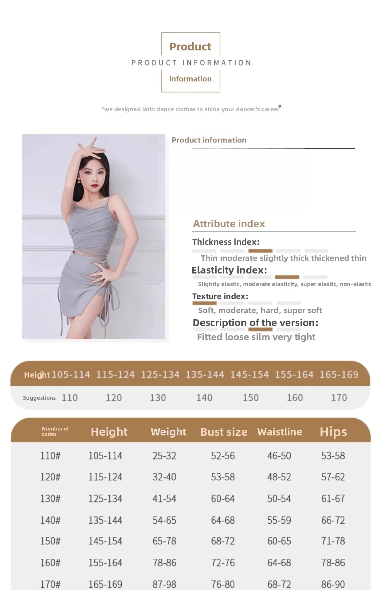 New Latin Dance Practice Suit Temperament Suspender Navel Showing Figure Girls Adult Performance Clothes