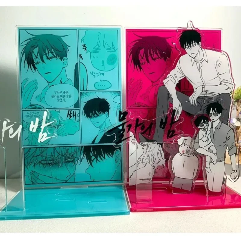 Low Tide in Twilight Acrylic Stand Yeo TaeJu Kim EuiHyun Desk Display Korean BL Manwha Goods Collection Room Decor Ornament Gift