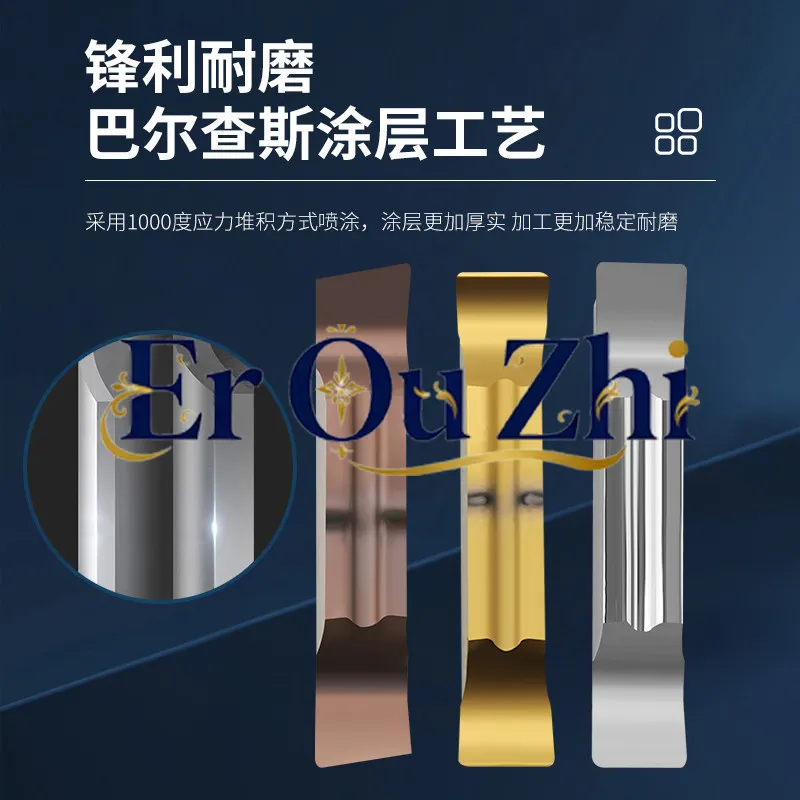 Numerical Control Cutting Blade Slotting Knife Grain MGGN300 Flat Bevel 8 Degrees Stainless Steel Slotting