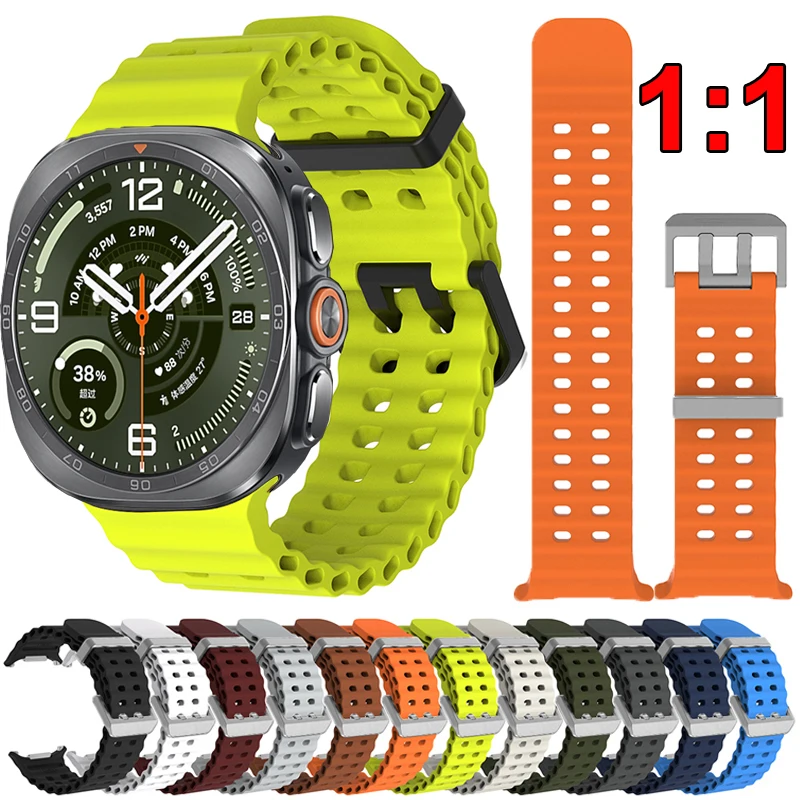 Tide Watch Surf - Correa de silicona 1:1 Original Marine