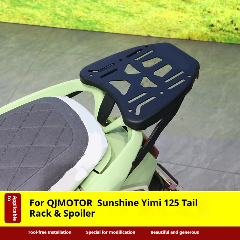 For QJMOTOR Sunshine One‑Meter 125 QJ125 Motorcycle Rear Luggage Rack Tail Box Mount Bracket Modification Accessories
