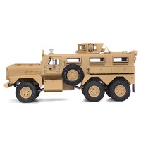 2.4G 16CH 1:12 Electric RC Model Car 6x6 Transport Military Armored Vehicles Cougar HG P602 Desert Color Without Battery Charger