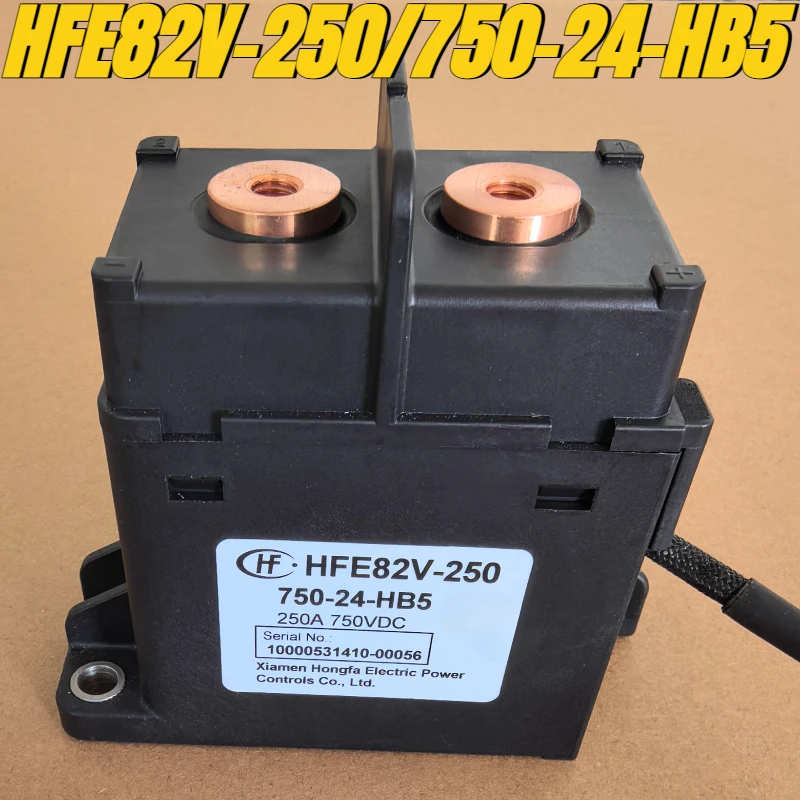 

（Brand New Original）1pcs/lot 100% original genuine relay:HFE82V-250/750-24-HB5 Automotive High voltage DC contactor relay