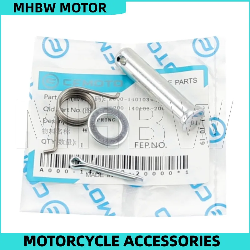 

Детали для установки педали подножки концевой винт для Cfmoto 450sr Cf400-6