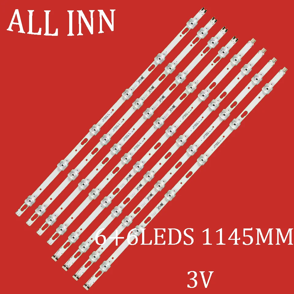 شريط LED لـ UE58TU6905K UE58TU7570U UE58TU7190U UE58TU7160U UN58TU7100 UN58TU6900G UA58TU7000U LM41-00874D LM41-00910D