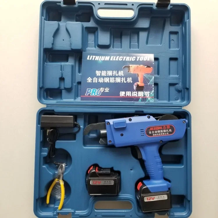 Manual Tool Steel Bar Hook Binding Machine Electric Rebar Tying Machines Wire Tie Twister