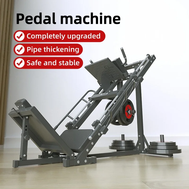 Reverse Pedal Dual-function Leg Strength Training Machine Huck Squat Safe and Stable Home and Commercial Gym Equipment