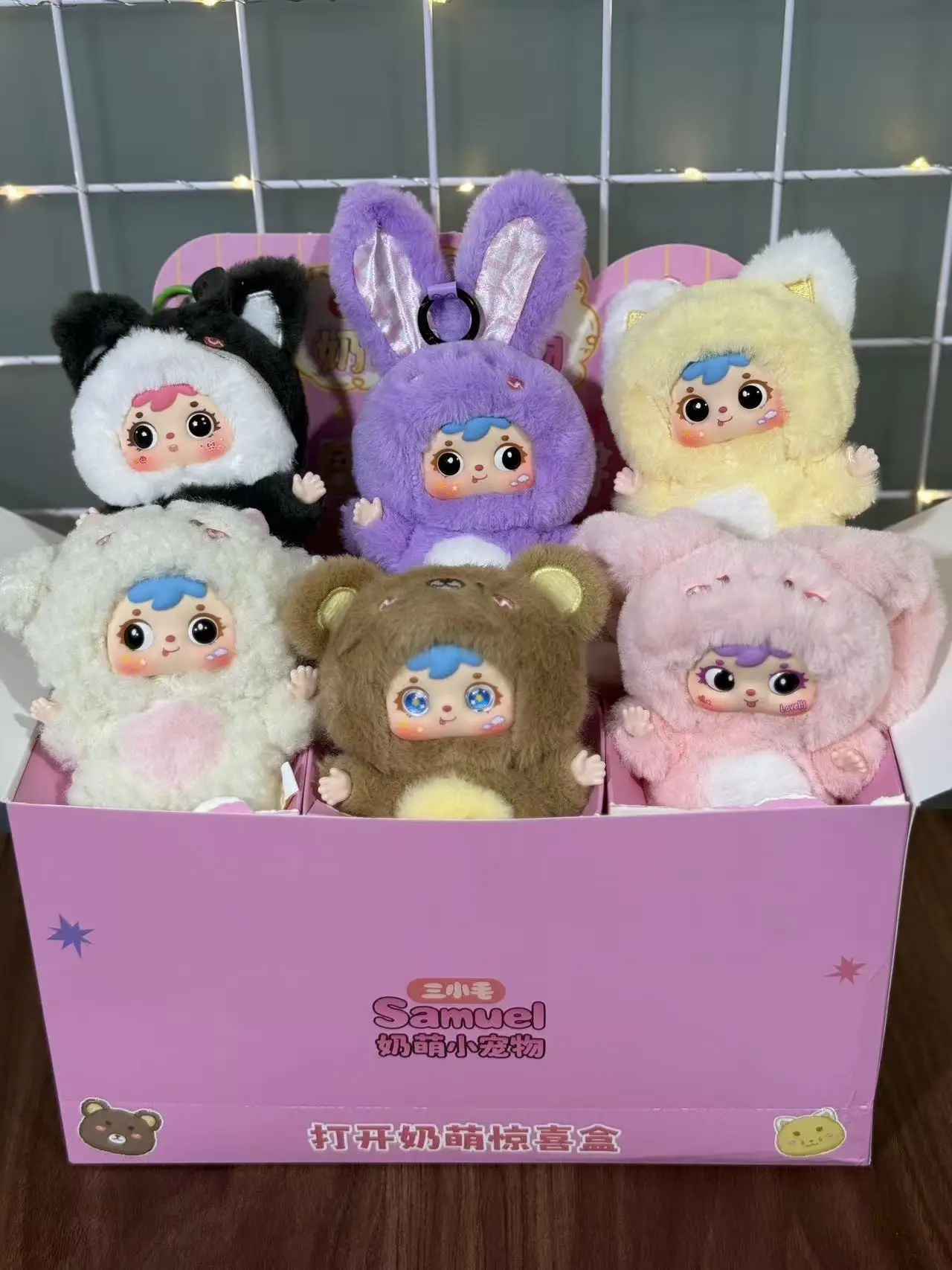 

Adorably Baby Animal Plush Toys Animal Sheep Rabbit Vinyl Doll Kawaii Anime Pendant Backpack Decor Keychain Gift for Kid's